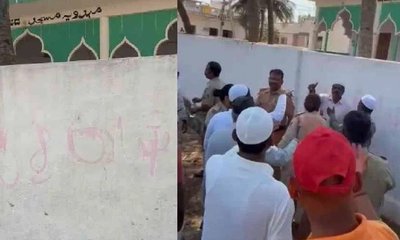 ಮಸೀದಿ ಮೇಲೆ ಮಗನಿಂದ ʼಜೈ ಶ್ರೀರಾಮ್‌ʼ ಬರೆಸಿದ ವ್ಯಕ್ತಿ, ಬಾಗಲಕೋಟೆ ಬಿಗು