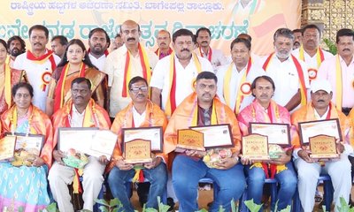 ಬಾಗೇಪಲ್ಲಿಯಲ್ಲಿ ಅದ್ದೂರಿಯಾಗಿ ನಡೆದ 70ನೇ ಕನ್ನಡ ರಾಜ್ಯೋತ್ಸವ ಸಂಭ್ರಮ