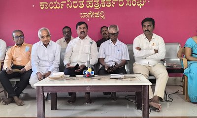 ಫೆಬ್ರವರಿ 1ರಂದು ಅದ್ದೂರಿಯಾಗಿ ಹಿಂದೂ ಸಮ್ಮೇಳನ