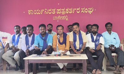 ಎಸ್.ಎನ್.ಸುಬ್ಬಾರೆಡ್ಡಿ ಬಗ್ಗೆ ಹಗುರ ಮಾತು ಅಪಪ್ರಚಾರ ನಿಲ್ಲಿಸಿ