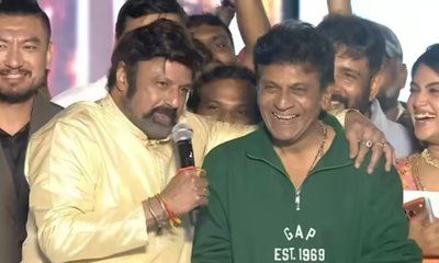 ಶಿವಣ್ಣನನ್ನು ನೋಡಿಯೇ ಲುಕ್‌ ಕಾಪಿ ಮಾಡ್ದೆ ಎಂದ ಬಾಲಯ್ಯ! ಯಾವ ಸಿನಿಮಾ?