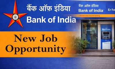 Indian Bank Recruitment 2025: ಬಿಒಐ ಬ್ಯಾಂಕ್‌ನಲ್ಲಿ ಉದ್ಯೋಗಾವಕಾಶ