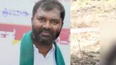 ನಾಪತ್ತೆಯಾಗಿದ್ದ ಕಾಂಗ್ರೆಸ್‌ ಮುಖಂಡ ಶವವಾಗಿ ಪತ್ತೆ