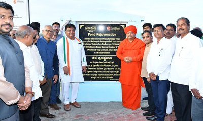 ಸೌಂದರ್ಯಿಕರಣಗೊಂಡ ಮಮದಾಪುರ ಸರೋವರ