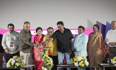 17ನೇ ಬೆಂಗಳೂರು ಅಂತಾರಾಷ್ಟ್ರೀಯ ಚಲನಚಿತ್ರೋತ್ಸವ ಮುಕ್ತಾಯ