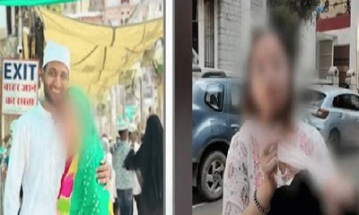 ಹಿಂದೂ ಯುವತಿಗೆ ಮಗು ಕೊಟ್ಟು ಪರಾರಿಯಾದ ಮುಸ್ಲಿಂ ಯುವಕ