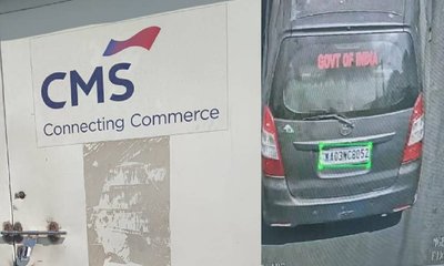 ಬೆಂಗಳೂರು ದರೋಡೆ ಎಸಗಿದ ಬಹುತೇಕ ಎಲ್ಲ ಆರೋಪಿಗಳು ಸೆರೆ, 6.70 ಕೋಟಿ ರೂ. ವಶ