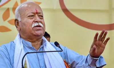 ನಾಗ್ಪುರದಲ್ಲಿ 'ಭಾರತ್ ದುರ್ಗಾ ಶಕ್ತಿ ಸ್ಥಳ' ದೇವಾಲಯಕ್ಕೆ  ಶಿಲಾನ್ಯಾಸ