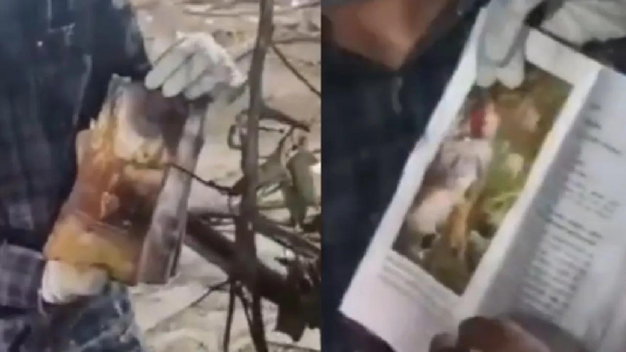 Air India plane crash: ಇಡೀ ವಿಮಾನ ಸುಟ್ಟು ಕರಕಲಾದ್ರೂ ಭಗವದ್ಗೀತೆ ಮಾತ್ರ ಫುಲ್‌ ಸೇಫ್‌; ವಿಡಿಯೊ ವೈರಲ್‌