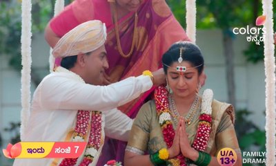 ಕೊನೆಗೂ ಆದಿಯನ್ನೇ ಮದುವೆ ಆದ ಭಾಗ್ಯ! ತಾಂಡವ್‌ ಕಥೆ ಏನು?