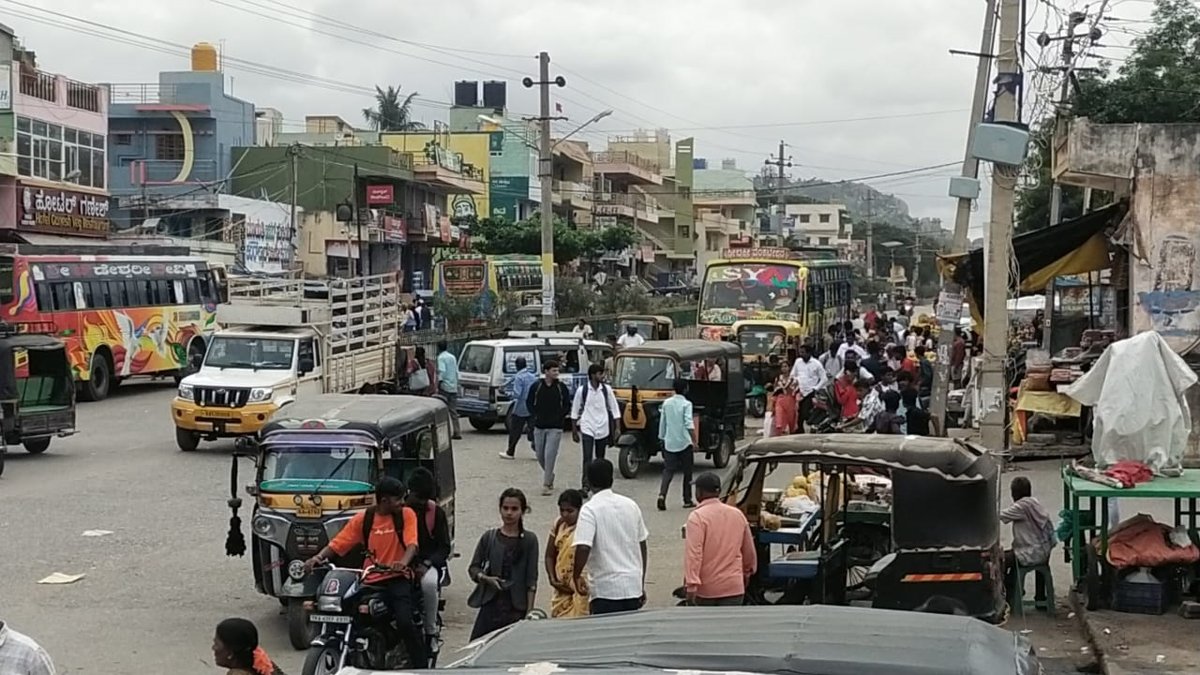 bhagyanagara (1)