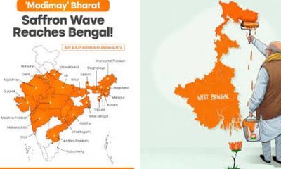 ಪಶ್ಚಿಮ ಬಂಗಾಳದಲ್ಲಿ ಈಗ ಕೇಸರಿ ಅಲೆ