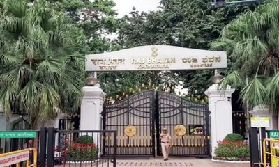 ರಾಜಭವನಕ್ಕೆ ಮರುನಾಮಕರಣ