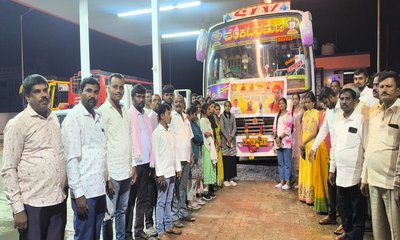 ಜು.18ಕ್ಕೆ "ಭೋವಿ ಜನೋತ್ಸವ" ಅಂಗವಾಗಿ ಪ್ರತಿಭಾ ಪುರಸ್ಕಾರ
