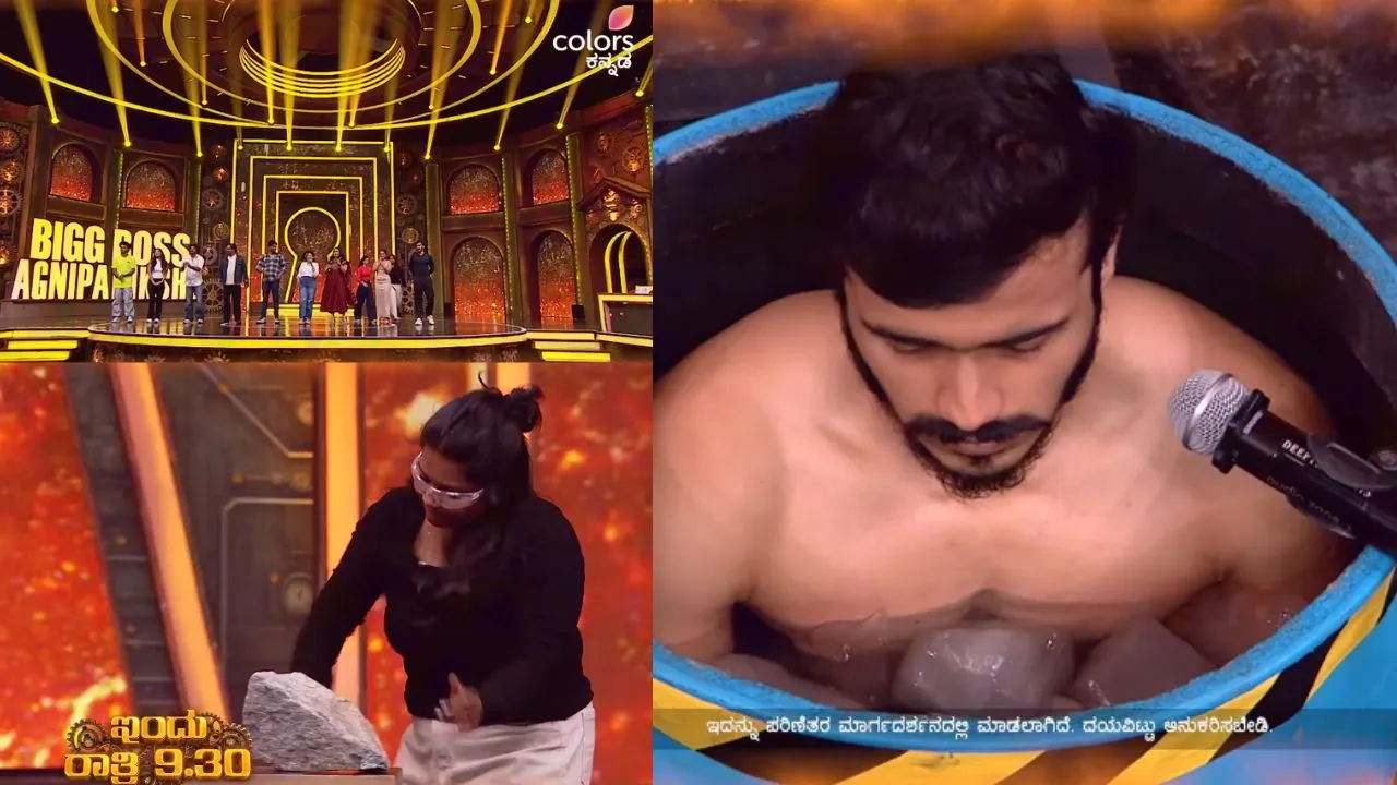 Bigg boss Kannada 13: ಬಿಗ್‌ ಬಾಸ್‌ಗೆ ಸೆಲೆಕ್ಟ್‌ ಆಗಲು ಇದು ಲಾಸ್ಟ್‌ ಚಾನ್ಸ್‌; ಕಠಿಣವಾಯ್ತು ಟಾಸ್ಕ್‌!
