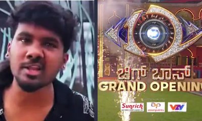 ಬಿಗ್ ಬಾಸ್‌ಗೆ ಸೆಲೆಕ್ಟ್‌ ಮಾಡದಿದ್ರೆ ಬಾಂಬ್ ಇಡುತ್ತೇನೆ!