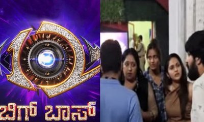 ಬಿಗ್‌ಬಾಸ್‌ ಸ್ಪರ್ಧಿಗಳು ಬಿಡದಿಯ ಖಾಸಗಿ ರೆಸಾರ್ಟ್‌ಗೆ ಶಿಫ್ಟ್‌