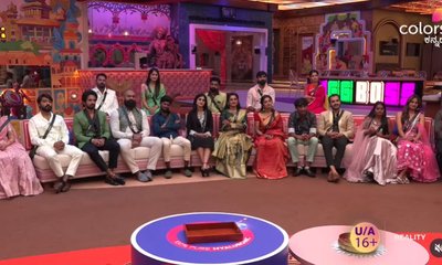 ಮನೆಯಲ್ಲೇ ಉಳಿದುಕೊಂಡ ಚೈತ್ರಾ - ರಜತ್‌! ಇರಲಿದೆ ದೊಡ್ಡ ಟ್ವಿಸ್ಟ್‌, ಏನದು?