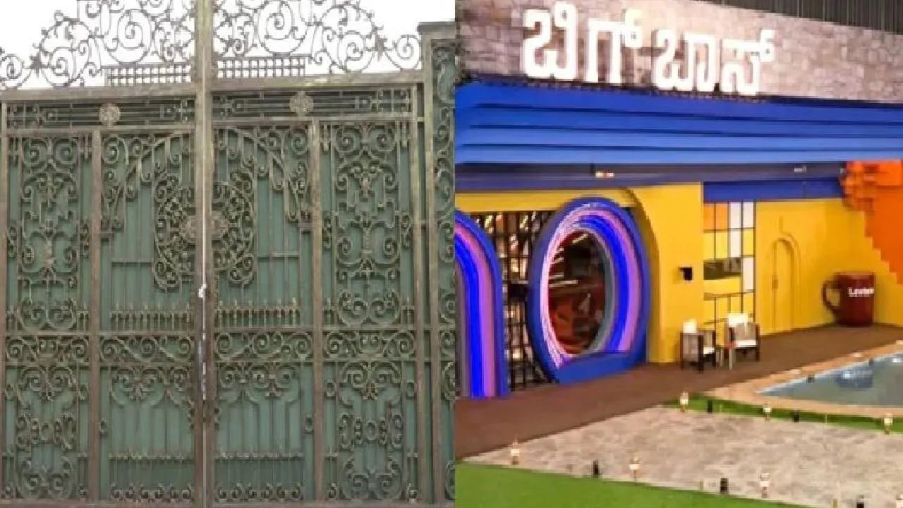 Bigg Boss Kannada 12: ಬಿಗ್‌ ಬಾಸ್‌ ಮನೆಗೆ ಬೀಗ ಹಾಕಿದ್ದನ್ನು ಪ್ರಶ್ನಿಸಿ ಹೈಕೋರ್ಟ್‌ಗೆ ರಿಟ್‌ ಅರ್ಜಿ