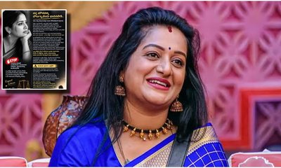 ʻನನ್ನ ಮೌನ ದೌರ್ಬಲ್ಯವಲ್ಲʼ; Bigg Boss ಅಶ್ವಿನಿ ಗೌಡ ಈ ಮಾತು ಹೇಳಿದ್ದೇಕೆ?