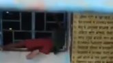 ಶಾಲಾ ತರಗತಿ ಕಿಟಕಿಯಲ್ಲಿ ಸಿಲುಕಿಕೊಂಡ 7 ವರ್ಷದ ವಿದ್ಯಾರ್ಥಿಯ ತಲೆ