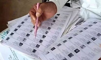 ಬಿಹಾರದಲ್ಲಿ ಮತದಾನ ಯಾವಾಗ?