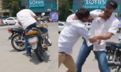 ನಡುರಸ್ತೆಯಲ್ಲಿ ಯುವಕರ ಬಿಗ್‌ ಫೈಟ್‌! ವಿಡಿಯೊ ನೋಡಿ