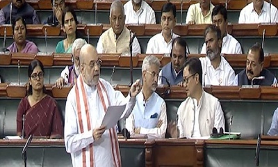 ಪ್ರಧಾನಿ, ಸಿಎಂ ವಜಾ ಮಸೂದೆ: ಯಾರ ಅಧಿಕಾರಕ್ಕೆ ಬರಲಿದೆ ಕುತ್ತು?
