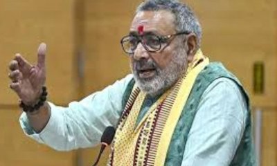 ಮುಸ್ಲಿಮರನ್ನು ನಮಕ್ ಹರಾಮ್ ಎಂದು ಕರೆದ ಕೇಂದ್ರ ಸಚಿವ