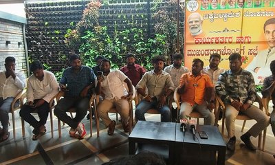ಸಂಸದ ಡಾ.ಕೆ.ಸುಧಾಕರ್ ವಿರುದ್ಧ ದಾಖಲಾಗಿರುವ ಎಫ್‌ಐಆರ್ ರದ್ಧಾಗಲಿ
