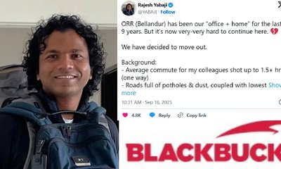 ʼಹದಗೆಟ್ಟ ರಸ್ತೆಗಳು, ಧೂಳುʼ ಬೆಂಗಳೂರು ತೊರೆಯಲು ಮುಂದಾದ ಸ್ಟಾರ್ಟಪ್‌