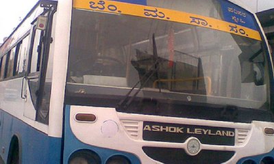 ಬಿಎಂಟಿಸಿ ಬಸ್‌ಗೆ ಒಂದೇ ವಾರದಲ್ಲಿ ಎರಡನೇ ಬಲಿ