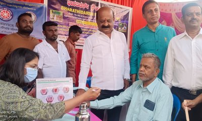 ಭಾರತಿ ದರ್ಶ್ ಫೌಂಡೇಶನ್ ನಿಂದ ಉಚಿತ ದಂತ ಚಿಕಿತ್ಸಾ ಶಿಬಿರ