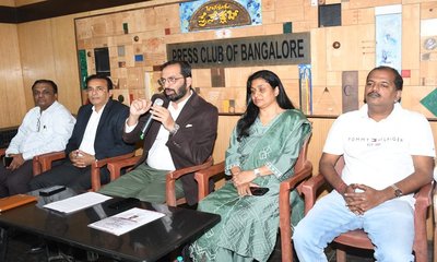 ಫೆಬ್ರವರಿ 1ವರೆಗೆ ವೀರಶೈವ ಲಿಂಗಾಯಿತ ಗ್ಲೋಬಲ್ ಬಿಸಿನಸ್ ಬೃಹತ್ ಸಮಾವೇಶ