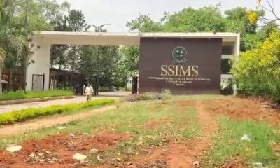 ಗೃಹಮಂತ್ರಿ ಪರಮೇಶ್ವರ್ ಒಡೆತನದ ಮೆಡಿಕಲ್‌ ಕಾಲೇಜಿಗೆ ಬಾಂಬ್‌ ಬೆದರಿಕೆ!