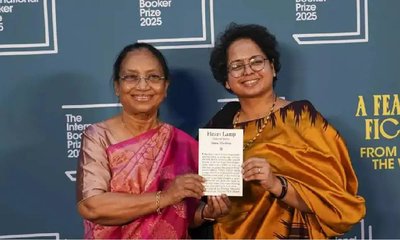 ಕನ್ನಡದ ಲೇಖಕಿ ಬಾನು ಮುಷ್ತಾಕ್‌ಗೆ ಪ್ರತಿಷ್ಠಿತ ಬೂಕರ್‌ ಪ್ರಶಸ್ತಿ