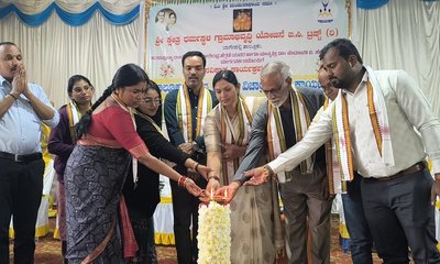 ಮಹಿಳೆಯರ ಮೇಲಿನ ದೌರ್ಜನ್ಯ ಕೊನೆಗೊಳ್ಳಲಿ