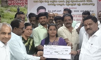 ಪಿ.ಎಂ.ಶ್ರೀ ಶಾಲೆಗೆ ಅತ್ಯುತ್ತಮ ಎಸ್‌ಡಿಎಂಸಿ ಪ್ರಶಸ್ತಿ