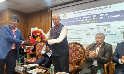 ವಿಟಿಯು ಮುದ್ದೇನಹಳ್ಳಿಯಲ್ಲಿ ನಡೆದ ರಸಾಯನ -22 ಅಂತರರಾಷ್ಟ್ರೀಯ ಸಮ್ಮೇಳನ