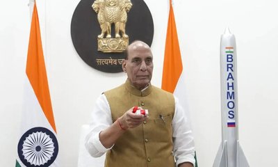 ದೇಸಿ ನಿರ್ಮಿತ ಬ್ರಹ್ಮೋಸ್ ಕ್ಷಿಪಣಿ ಉದ್ಘಾಟನೆ