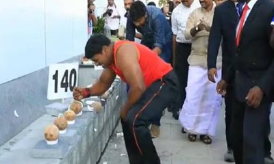 122 ತೆಂಗಿನಕಾಯಿಗಳನ್ನು ಒಡೆದು ಗಿನ್ನೆಸ್‌ ದಾಖಲೆ! ವಿಡಿಯೊ ನೋಡಿ