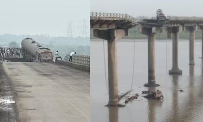 ಏಕಾಏಕಿ ಕುಸಿದ ಸೇತುವೆ; ಹತ್ತಾರು ಮಂದಿ ನೀರುಪಾರು