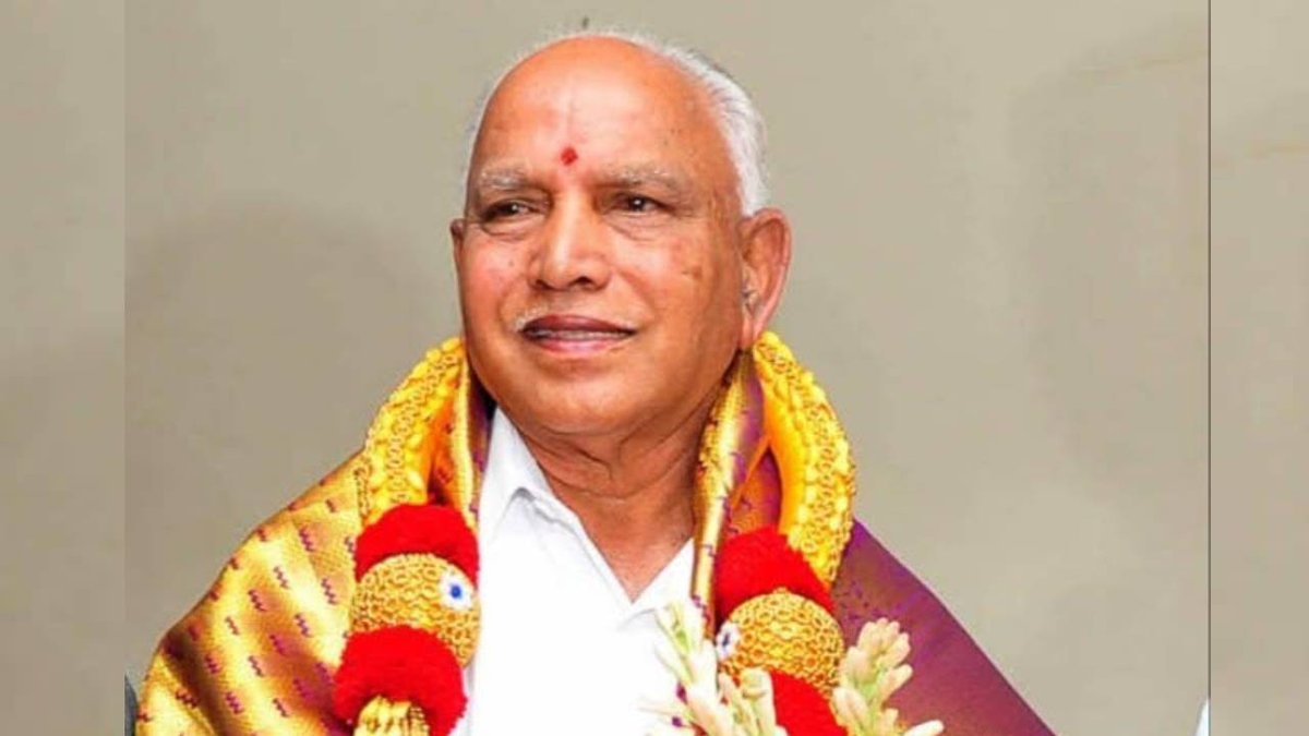 bs yediyurappa
