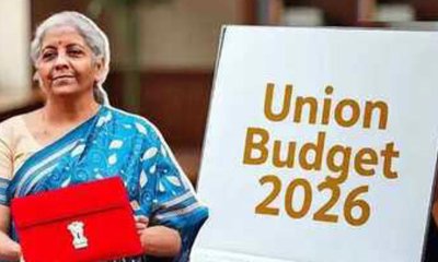 ಫೆಬ್ರವರಿ 1ರಂದು ಬಜೆಟ್ ಮಂಡನೆಯಾಗುವುದೇ?