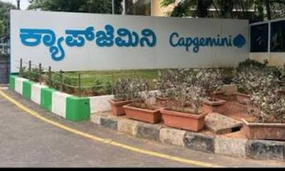 ಬೆಂಗಳೂರು ಡೇ ಕೇರ್ ಸಿಬ್ಬಂದಿ ಬಂಧನ
