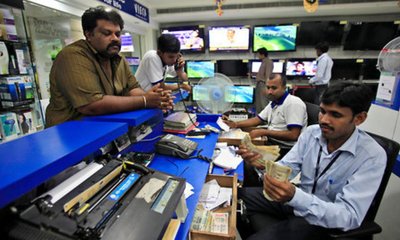 ಬ್ಯಾಂಕ್‍ನಲ್ಲಿ ಹಣವಿಟ್ಟರೆ ಸುರಕ್ಷಿತ ಅಂದುಕೊಂಡಿದ್ದೀರಾ? ಈ ಸುದ್ದಿ ಓದಿ