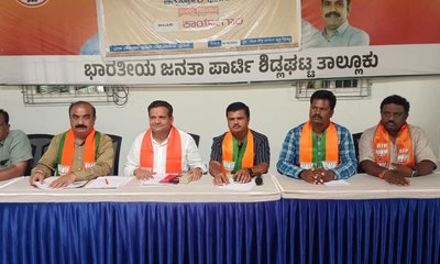 ಆತ್ಮನಿರ್ಭರ ಭಾರತ ಅಭಿಯಾನ ಜನಜಾಗೃತಿ ಮೂಡಿಸ ಬೇಕು