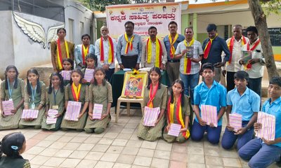 ಪೋಶೆಟ್ಟಿಹಳ್ಳಿ ಶಾಲೆಯಲ್ಲಿ ಕಸಾಪದಿಂದ ಗೀತಗಾಯನ, ರಸಪ್ರಶ್ನೆ ಕಾರ್ಯಕ್ರಮ