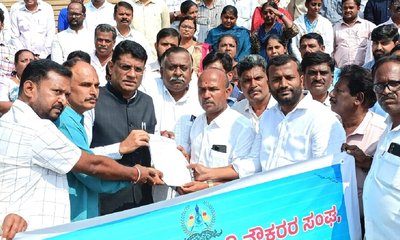 ರಾಜೀವ್ ಗೌಡ ವಿರುದ್ಧ ಕ್ರಮಕ್ಕೆ ಆಗ್ರಹ: ಪ್ರತಿಭಟನೆ