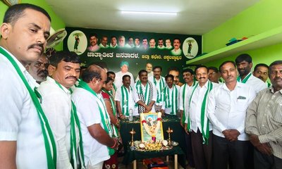 ಚಿಕ್ಕಬಳ್ಳಾಪುರ ಜೆಡಿಎಸ್ ಚಟುವಟಿಕೆ ಚುರುಕು